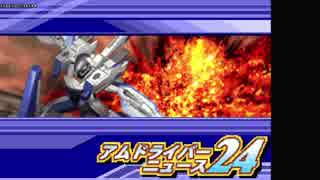 【TAS】GetRide! アムドライバー 閃光のヒーロー誕生!　part 2 / 2