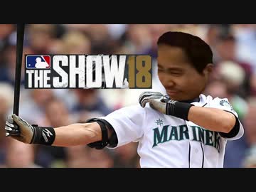 MLBレ〇プ！メジャーリーガーと化した先輩.MLB THE SHOW 21