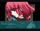 【実況】この白い箱庭の中で【ほろびのゆりかご】part4