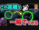 【DbD】クラウンのトニック「移動速度減少」で窓枠に間に合わない生存者【実況】♯25