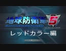 HardとInf　難易度によってどれだけ違うのか？　M28　比較動画