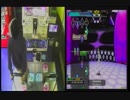 POSSESSION(EX)未クリア
