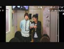 【PIECE】15/02/18 笑ゥんジャ～ #8 2/5