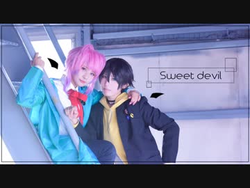 ヒプマイ 乱数と三郎でsweet Devil 踊ってみた ニコニコ動画