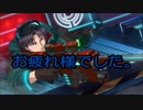 【実況】猫駆除なんてさせないぞ☆⑤【ドキサバ山編】