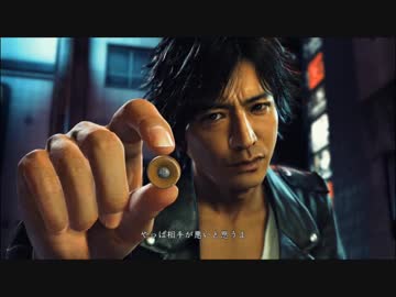 おい、KMRァ！(体験版).後編