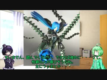 FAガール祭り再び、その4