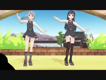 [MMD艦これ]朝潮×霞「ようこそジャパリパークへ」1080ｐ