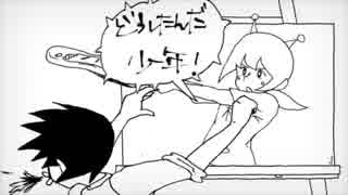 フラッシュバック・フィードバック 【七瀬るる】