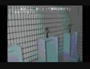 ひぐらしのなく頃に‐ネタバレあり実況-76