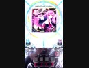 [SDVX IV手元] Invisible Bullets[MXM]