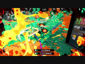 【スプラトゥーン２実況】久しぶりでも、人速イカして大暴れ！？＃４６