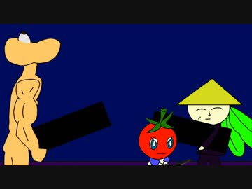 ぽまとまポマトくん！最終話「親父超え！！」【自主制作アニメ】