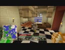 ぼんくら達のぐだぐだMinecraft　その５（３/３）