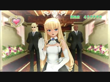 ドリ淫夢クラブZERO　第三十九章「ひっきゅ」