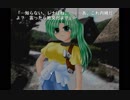 ひぐらしのなく頃に‐ネタバレあり実況-78