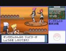 【ポケットモンスター ダイヤモンド】 プレイ動画 Part55