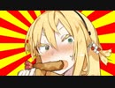 【VOICEROID劇場】相合い傘ではないけれど【第2回プレポスト】