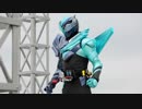 【高音質】仮面ライダービルド クジラジェットフォーム 変身音