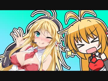 ぎゅん！ぎゅん！ぎゅん！【#弦巻マキ誕生祭2018】