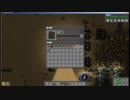 Factorio ただのプレイ風景～－－Ｎ3