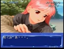 QUIZ なないろDREAMS 虹色町の奇跡 めぐみ編 part.06