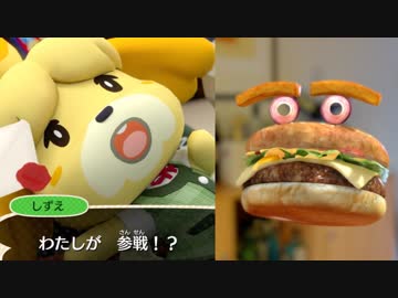 【実況反応】騒がしいハンバーガーがニンダイ2018.9.14を見る【後編】