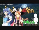 がんばれ小鳥さん～はじめてのS.W2.0～　Session14-2