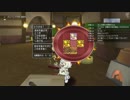 [DQX] 大した事やらないけど、今日もまったりと。第1093回-1