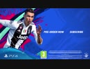 FIFA 19 Trailer  Your Season Starts Now