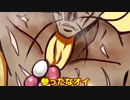 マキ誕生祭２０１８　親父編