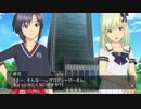 ステラステージ プレイ動画_79 真vs詩花
