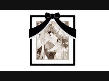 【ボンバーガール】戦犯モモコ（＋通常プレイ）