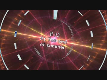 【オリジナル】At the end of summer【DUB STEP】
