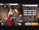 【アズレン】大鳳さん　着せ替えLive2D お試し動画(追加差分)