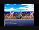 怪盗X面相　＃12【イワシ時計ホッ時計】