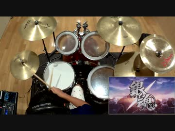 【SPYAIR】I Wanna Be...【叩いてみた】