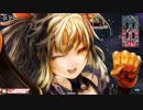 銅筆でもwlwしたい！　111ページ目　【シャリスCR20】