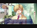 CLANNAD【PS4版】春原兄妹ルート #28