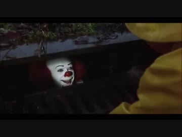 【嘘字幕シリーズ】ペニーワイズがDMCシリーズをオススメするようです