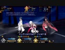 【FGO駄ネタ集＠AZO高難度】そういえば水着ジャンヌはどう呼べば（ry【バサジャンヌ主体？で攻略】