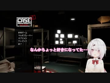 椎名唯華ちゃん、雪汝さんに恋！？「なんかちょっと好きになってた・・・」