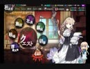 かんぱに☆ガールズ　4周年ポスト