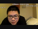 【ハコッス】『雑な談義』 2/4