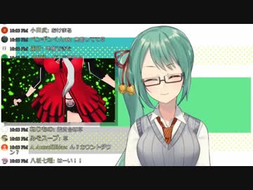 夜桜たま会長の紹介動画を見る神楽すず