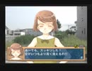 北へ。～Diamond Dust～を実況してみた【Part15】