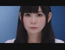 中川翔子　「生きたい」と願う人がいる （支援キャンペーン）CM