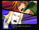 【放置ゲー】スパロボZを口下手に実況 Part.81【消化】