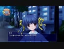 CLANNAD【PS4版】春原兄妹ルート #30