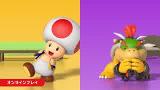 【初見】おきらくな二人がNintendo Direct 2018.9.14を実況！